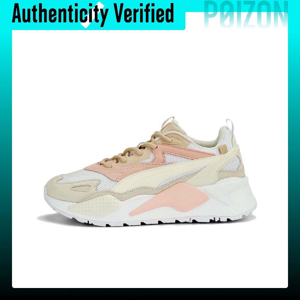 PUMA RS-X Casual Shoes Unisex  - đánh giá và giá Push Up Bra Padded