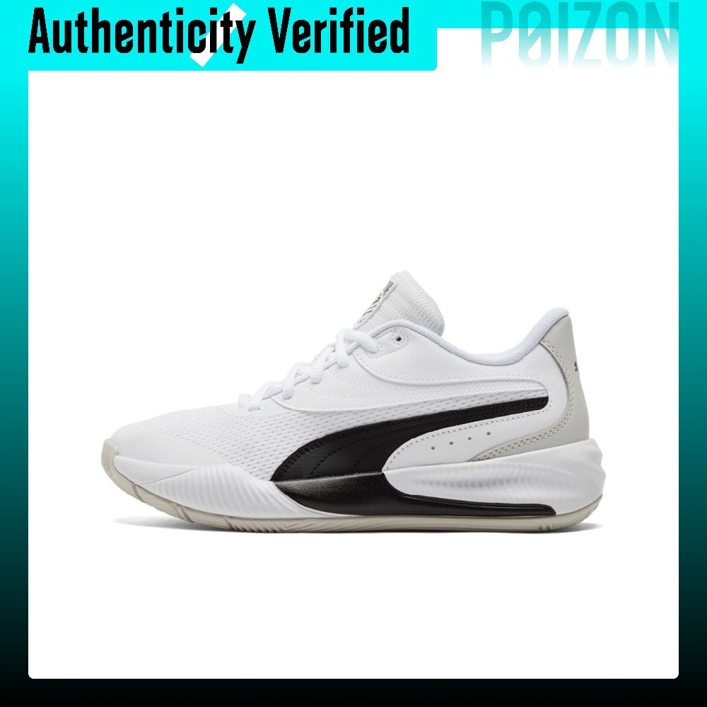 PUMA Triple Comfortable Round - đánh giá và giá Puma Shoes Rs-X
