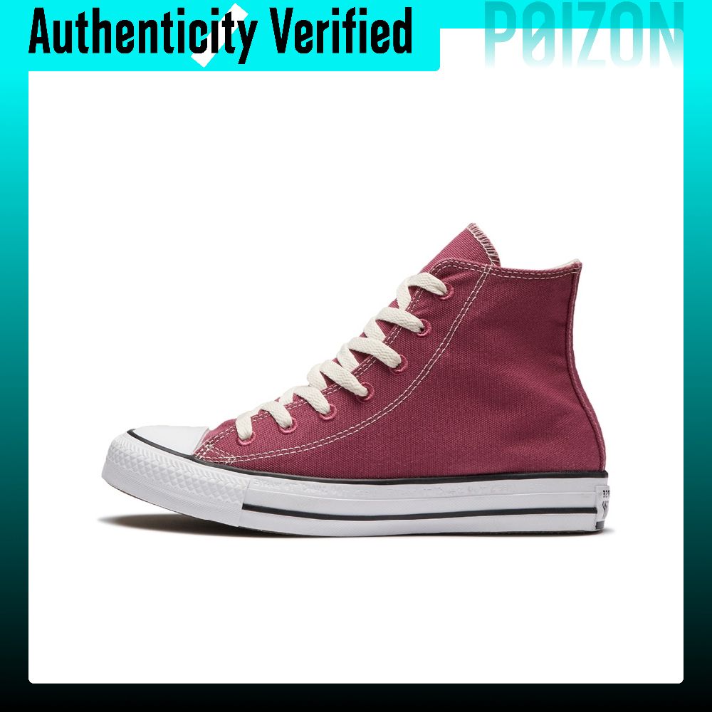 Converse Chuck Taylor All Star - đánh giá và giá Push Up Bra Padded