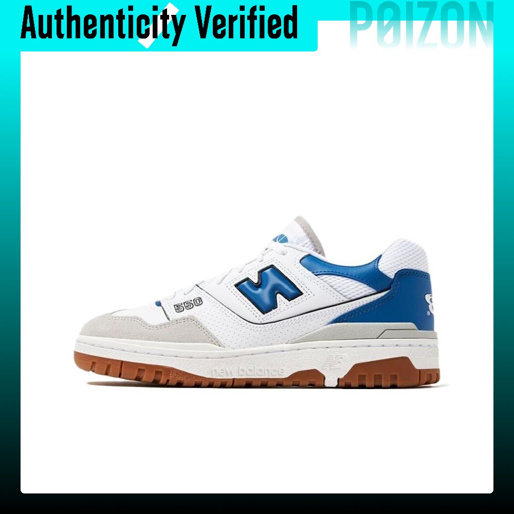 New Balance NB 550 Abrasion Re - đánh giá và giá New Balance Shoes 550