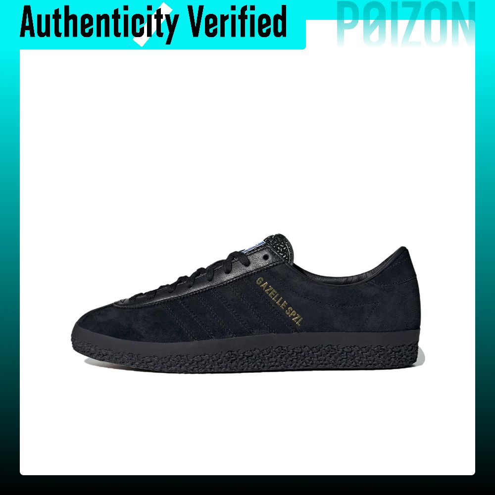 Adidas Originals Gazelle Skate - đánh giá và giá Adidas Shoes Gazelle