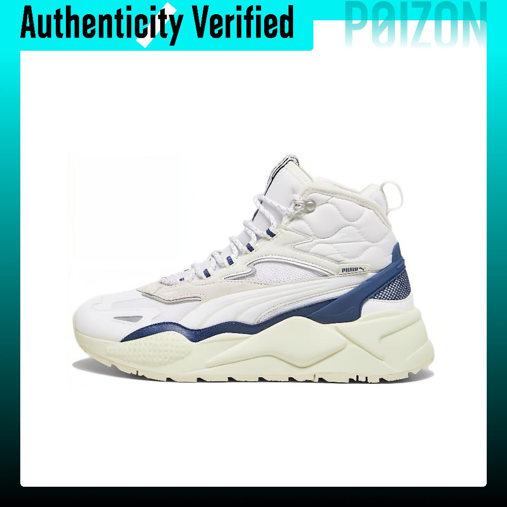 PUMA RS-X Casual Shoes Unisex - đánh giá và giá Puma Shoes Rs-X