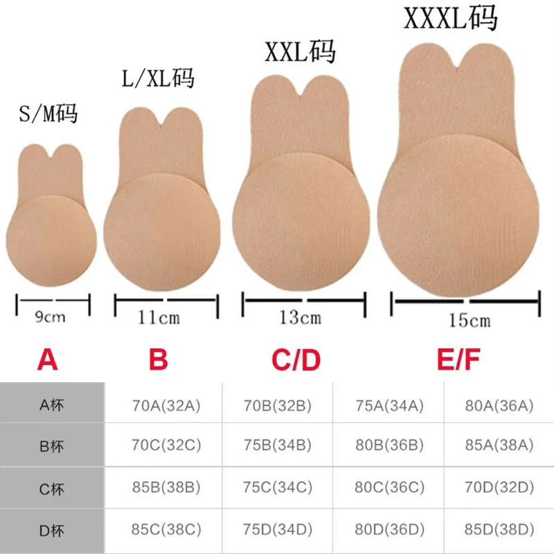 Women push up bras self adhesi - đánh giá và giá Nipple Cover Pasties