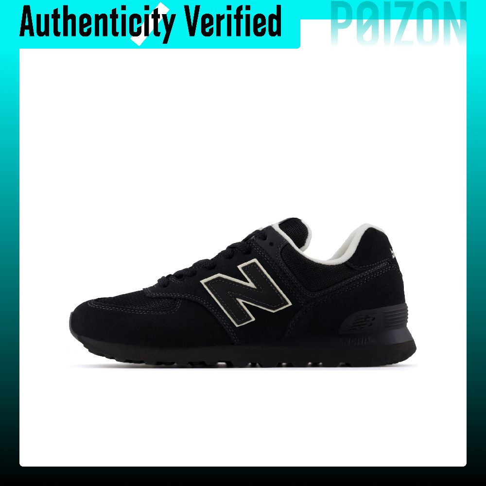 New Balance x Niko And ... NB - đánh giá và giá New Balance Shoes 574