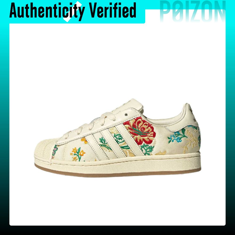 Adidas Originals Superstar 2 L - đánh giá và giá Adidas Shoes Gazelle