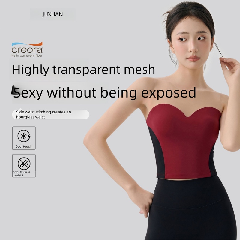 Women‘s Strapless Yoga Top Bui - đánh giá và giá Strapless Bra Backless