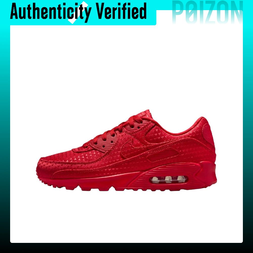 Nike Air Max 90 Breathable Low - đánh giá và giá Push Up Bra Padded