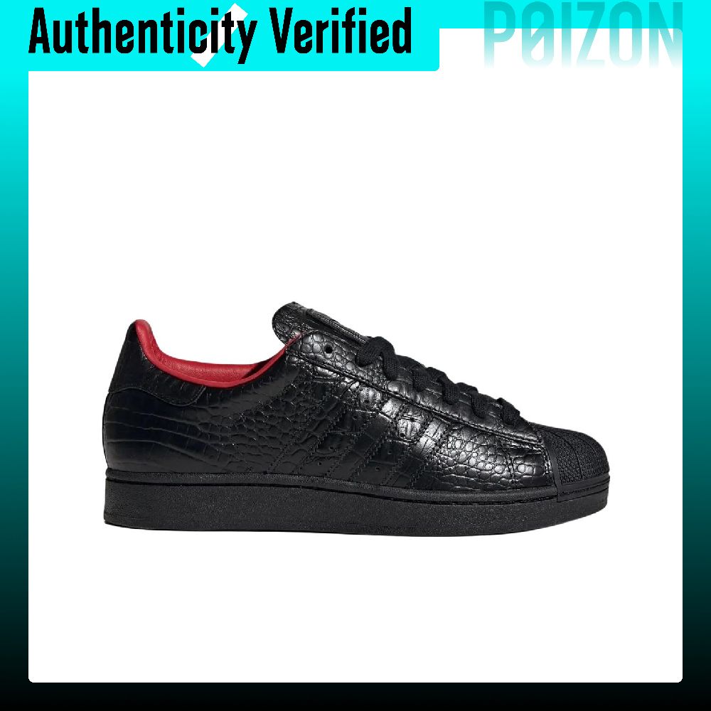 Adidas Originals Superstar 2 S - đánh giá và giá Adidas Shoes Superstar
