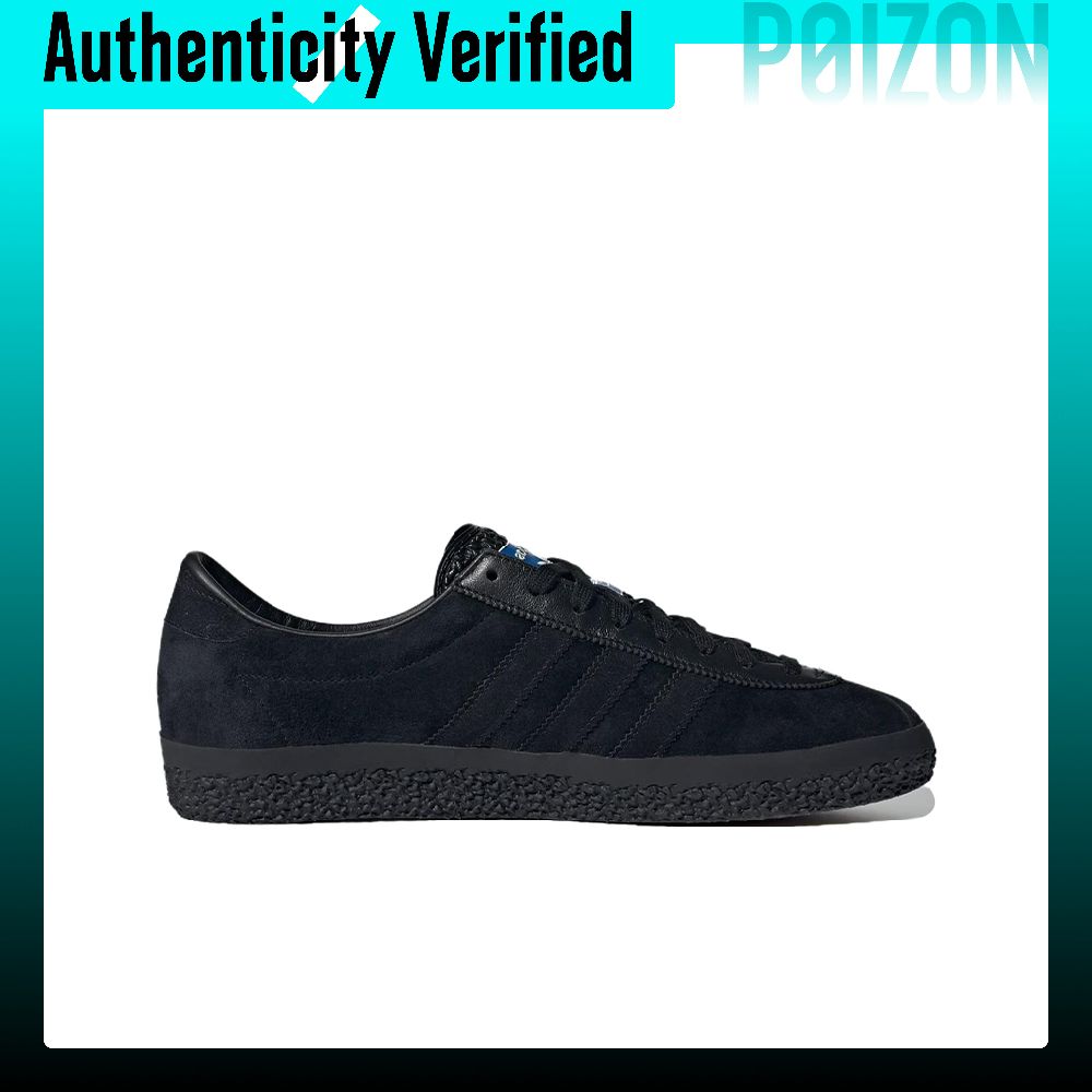 Adidas Originals Gazelle Skate - đánh giá và giá Adidas Shoes Gazelle