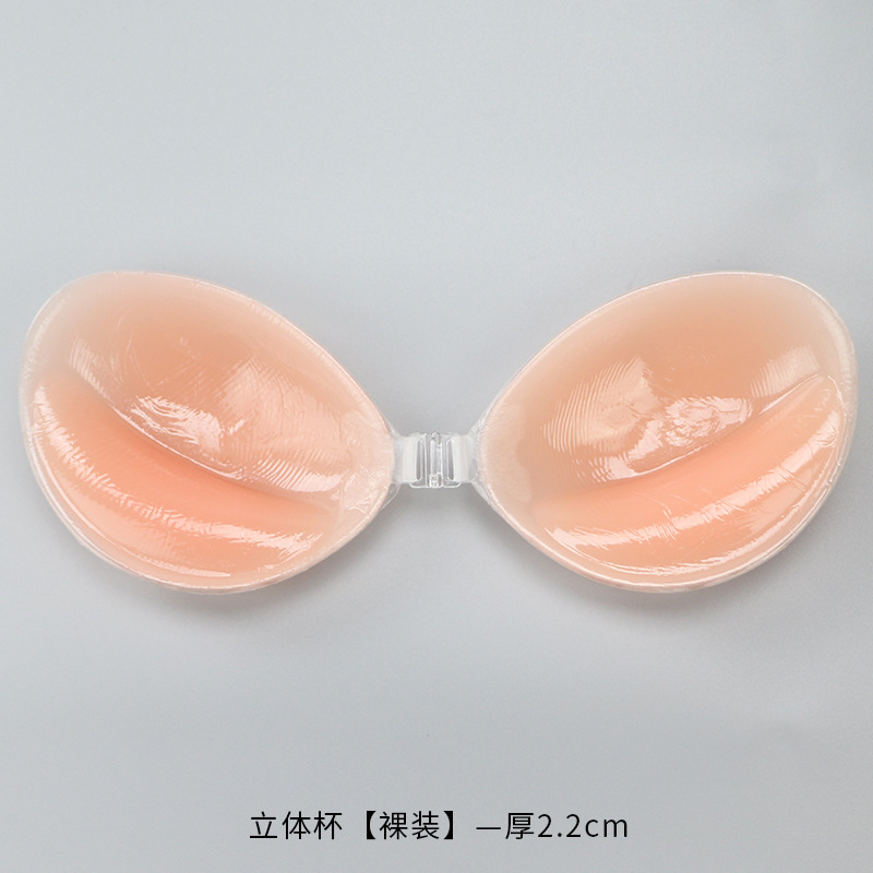 Silicone Bra Invisible Push Up - đánh giá và giá Strapless Bra Backless