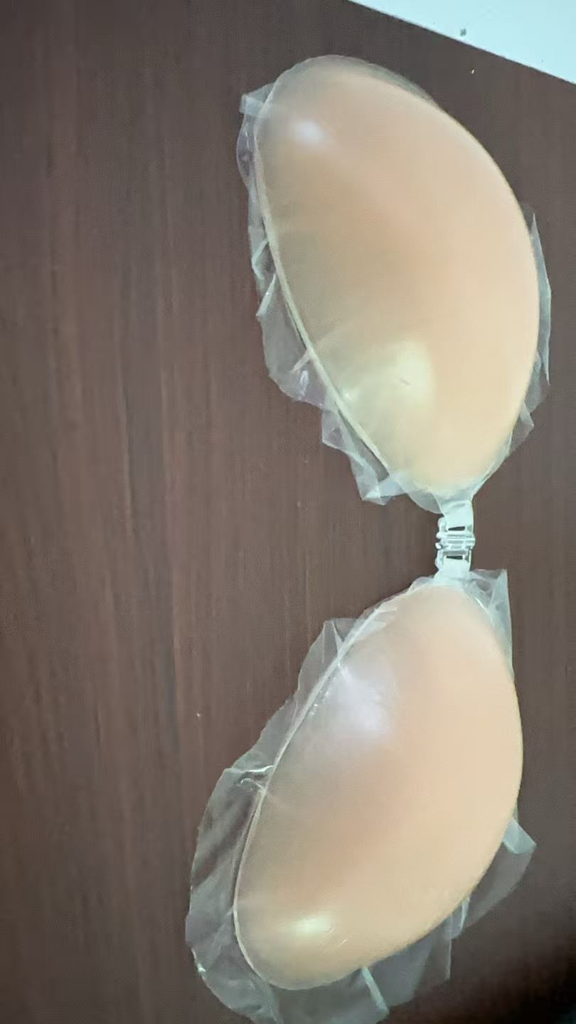 NuBra Silicone Bra for Women - - đánh giá và giá Strapless Bra Backless