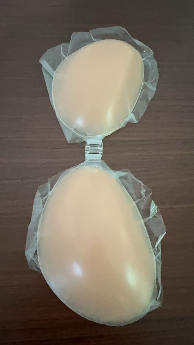 NuBra Silicone Bra for Women - - đánh giá và giá Strapless Bra Backless