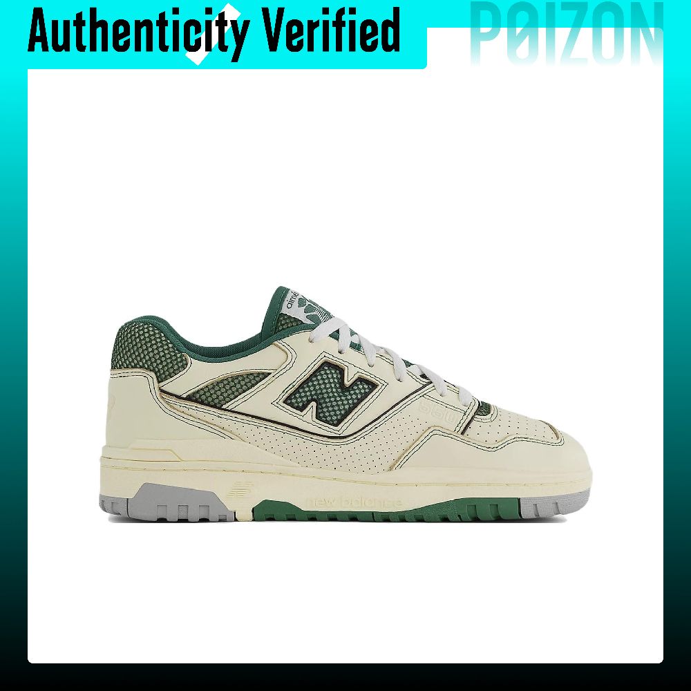 New Balance NB 550 Vintage Bas - đánh giá và giá New Balance Shoes 550