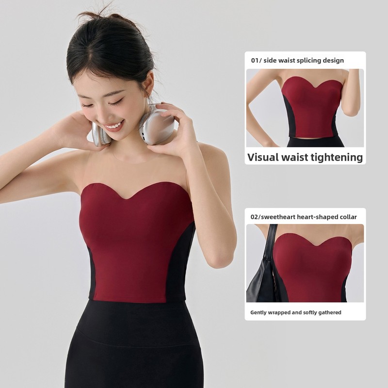 Women‘s Strapless Yoga Top Bui - đánh giá và giá Strapless Bra Backless