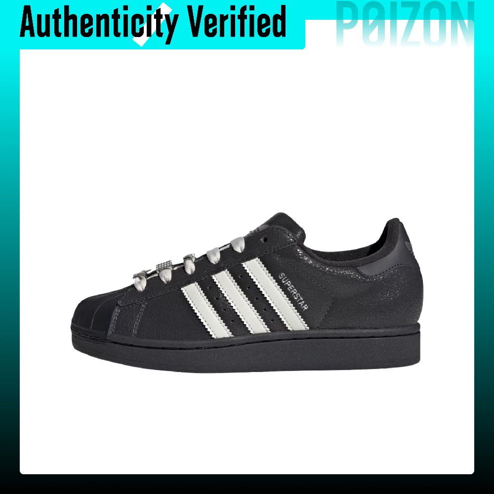 Adidas Originals Superstar 2 C - đánh giá và giá Adidas Shoes Superstar